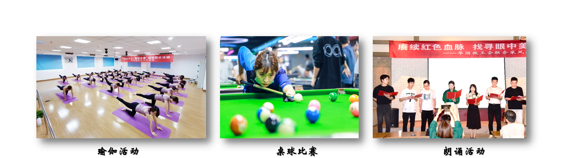 首页 | J9集团公司官方网站