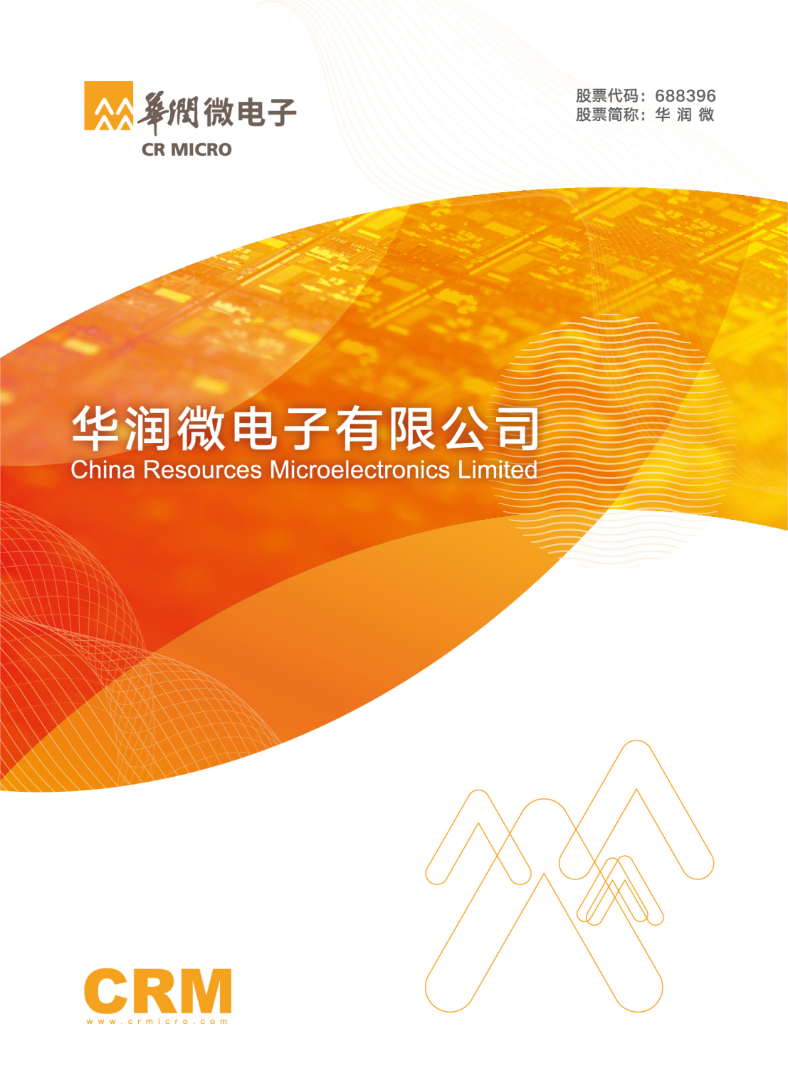0c2cf837-4bef-479c-acb5-7f814f26cb53