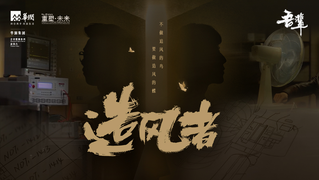 首页 | J9集团公司官方网站