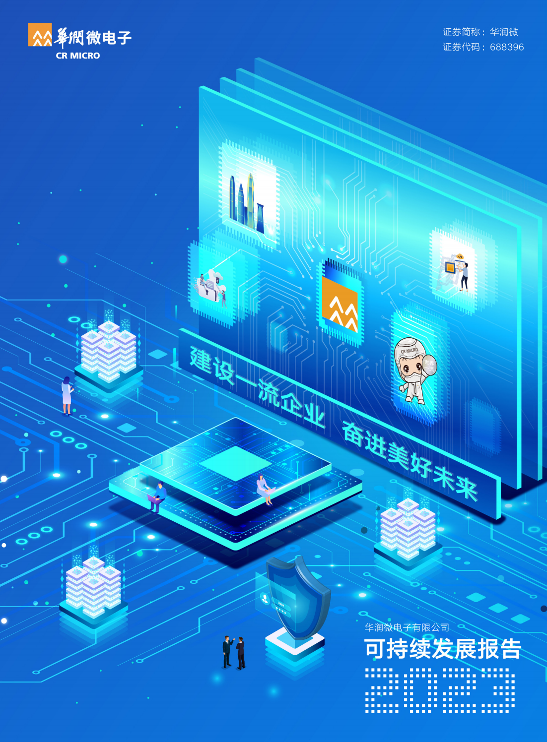 960a08ec-9293-4ed1-b861-001cde144d9c